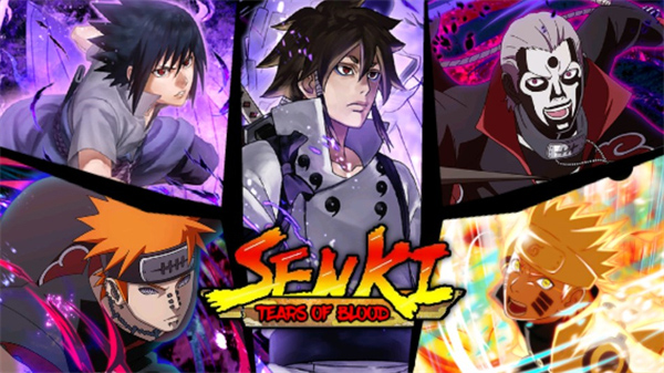 火影战记完结版最新