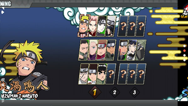 鸣人的假期汉化版免费版