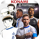 实况足球正版最新版