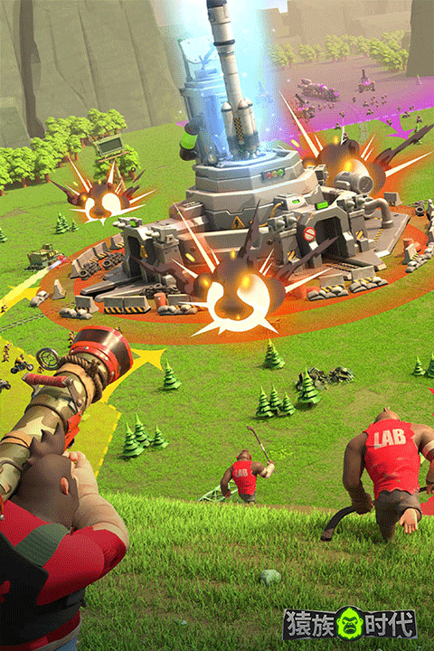 猿族时代游戏最新版