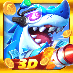 9918捕鱼游戏手机版