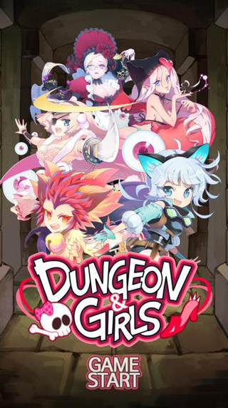 地牢女孩中文版手游