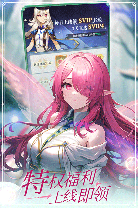 云上大陆手游正版