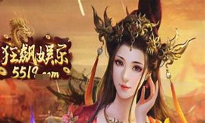 狂飙娱乐app最新版