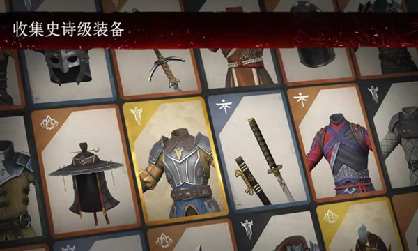 暗影格斗3国际服最新版本