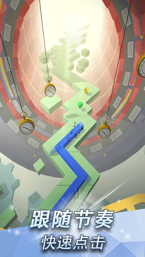 跳舞的线2026年最新版