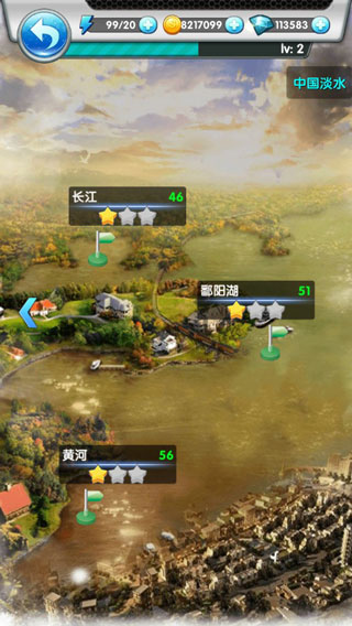 天天爱钓鱼最新版