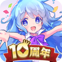 梅露可物语日服