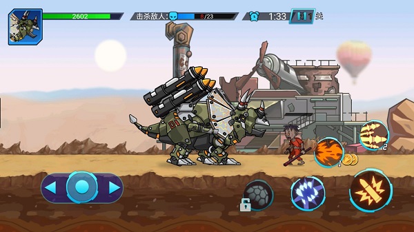 超强机甲恐龙正版