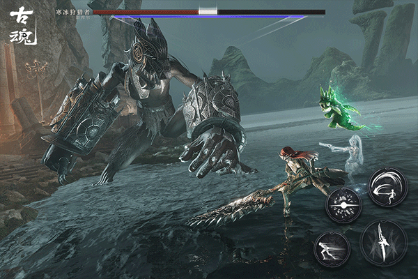 古魂手游安卓版正版