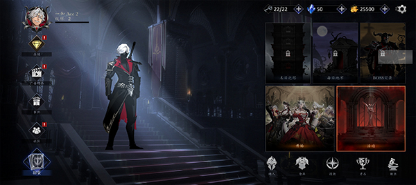 暗影猎人手游(Shadow Slayer)