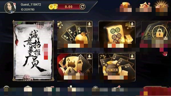 宝石娱乐苹果版下载安装最新版