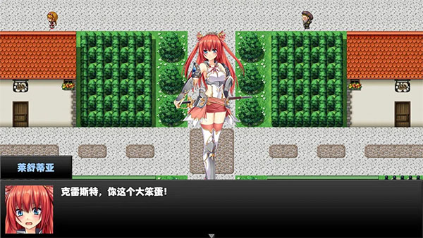 冒险者酒馆最新版安卓版