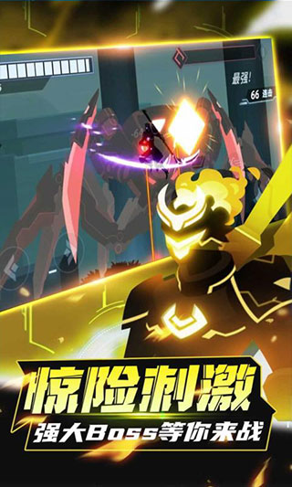 火柴人格斗家最新版游戏