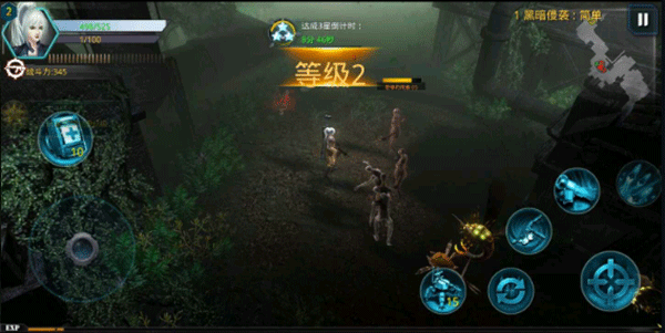 破碎黎明阴影安卓版