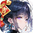 一剑江湖最新版手游