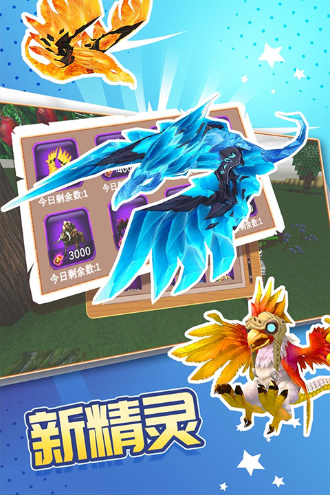 被尘封的故事最新版本手机版