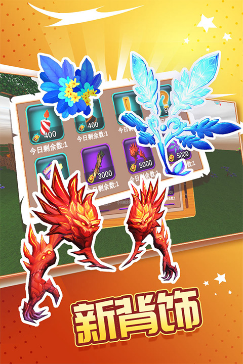 被尘封的故事最新版本手机版