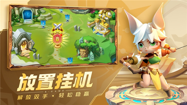 超能世界最新版手游