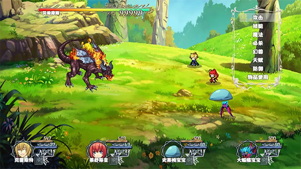 冒险者酒馆最新版安卓版