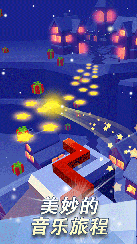 跳舞的线2026年最新版