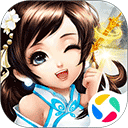 神雕侠侣手游腾讯版