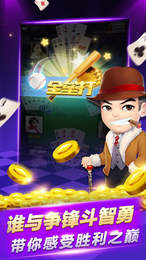 金丝猴官网棋牌