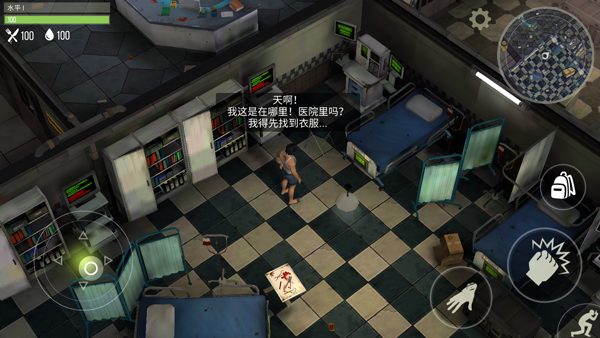 捕食日中文最新版