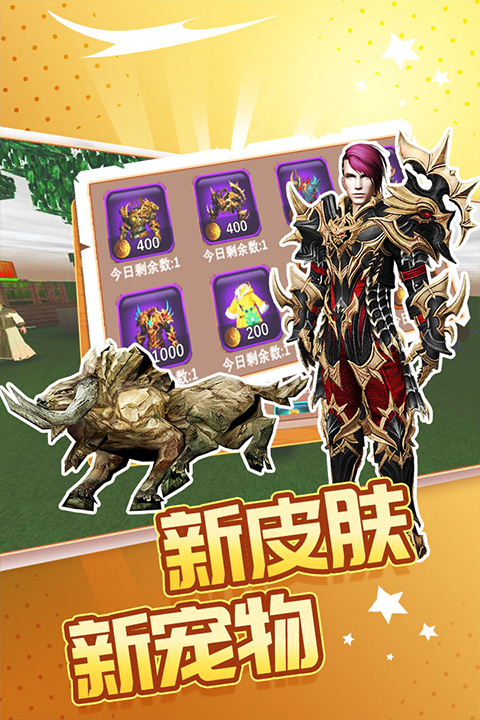 被尘封的故事最新版本手机版