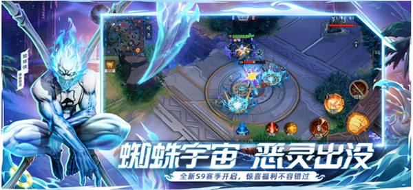 漫威超级战争最新版中文版