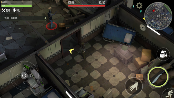 捕食日中文最新版