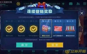 狂飙娱乐app最新版