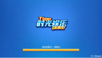 清泰棋牌官网最新版