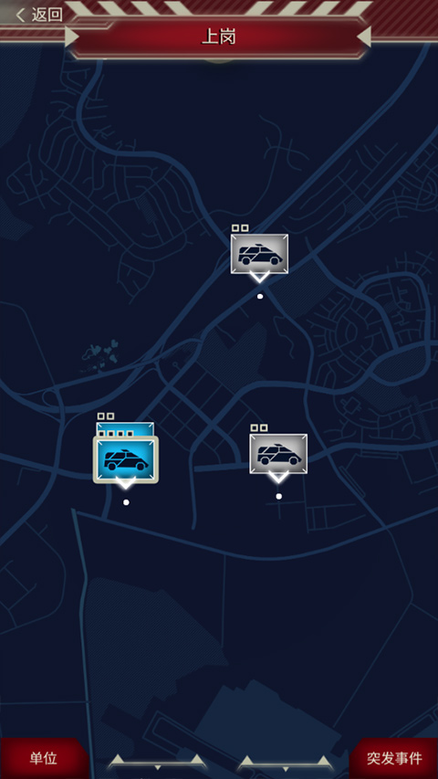 911接线员手游汉化版