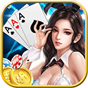 至尊炸金花官方版