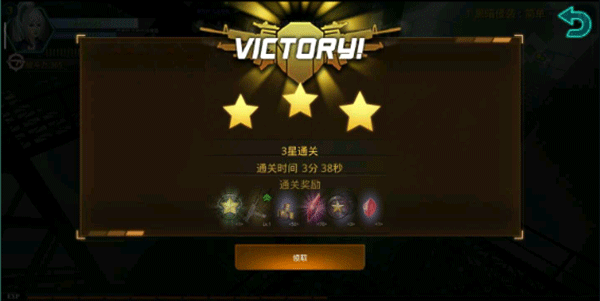 破碎黎明阴影安卓版