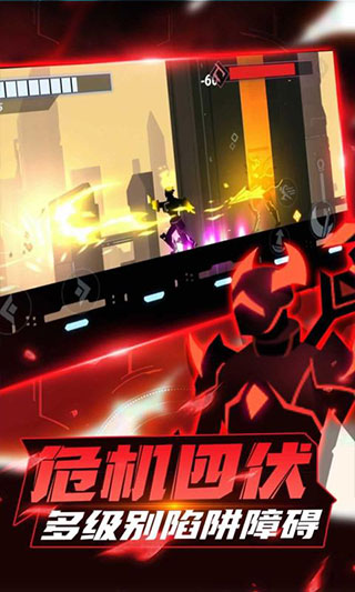 火柴人格斗家最新版游戏