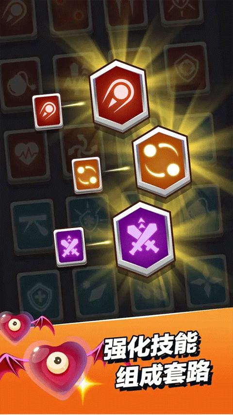 小小法师手游最新版