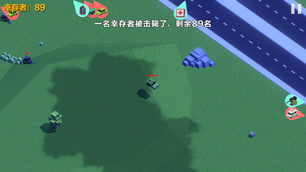 汽车大逃杀最新版本