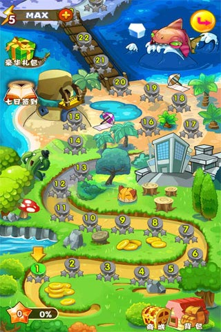 欢乐消水果赚钱版