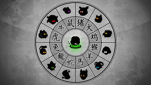 永不言弃安卓版