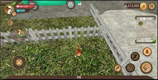 狗狗模拟器手游最新版