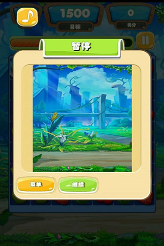 鱼丸飞禽走兽游戏