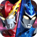 奥特曼王者传奇最新版手机版