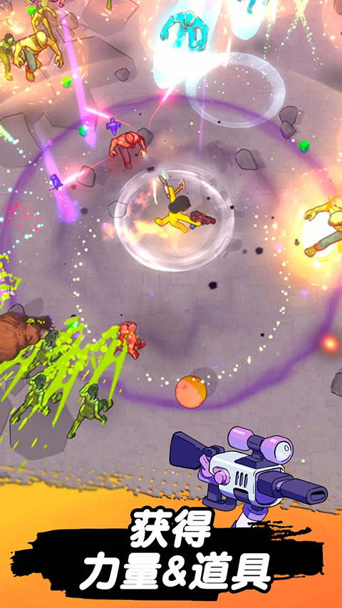 跳一跳大冒险正版