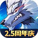 时空猎人3正版免费版