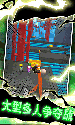 小飞侠极限酷跑游戏