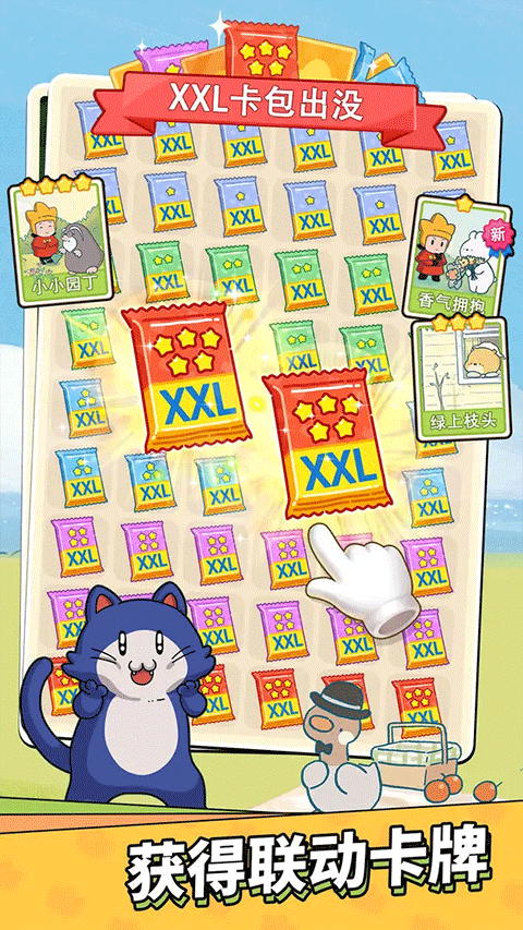 梦境侦探手机版最新版