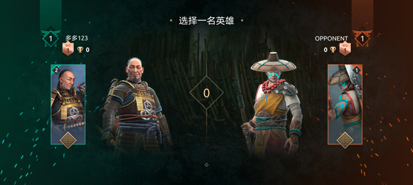 暗影格斗竞技场正版