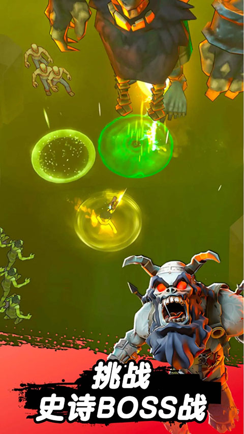 跳一跳大冒险正版